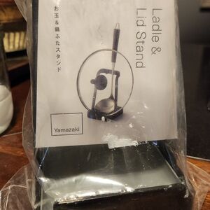 New Yamazaki Black Kitchen HomeTowerLid & Ladle Stand - Steel Organizer